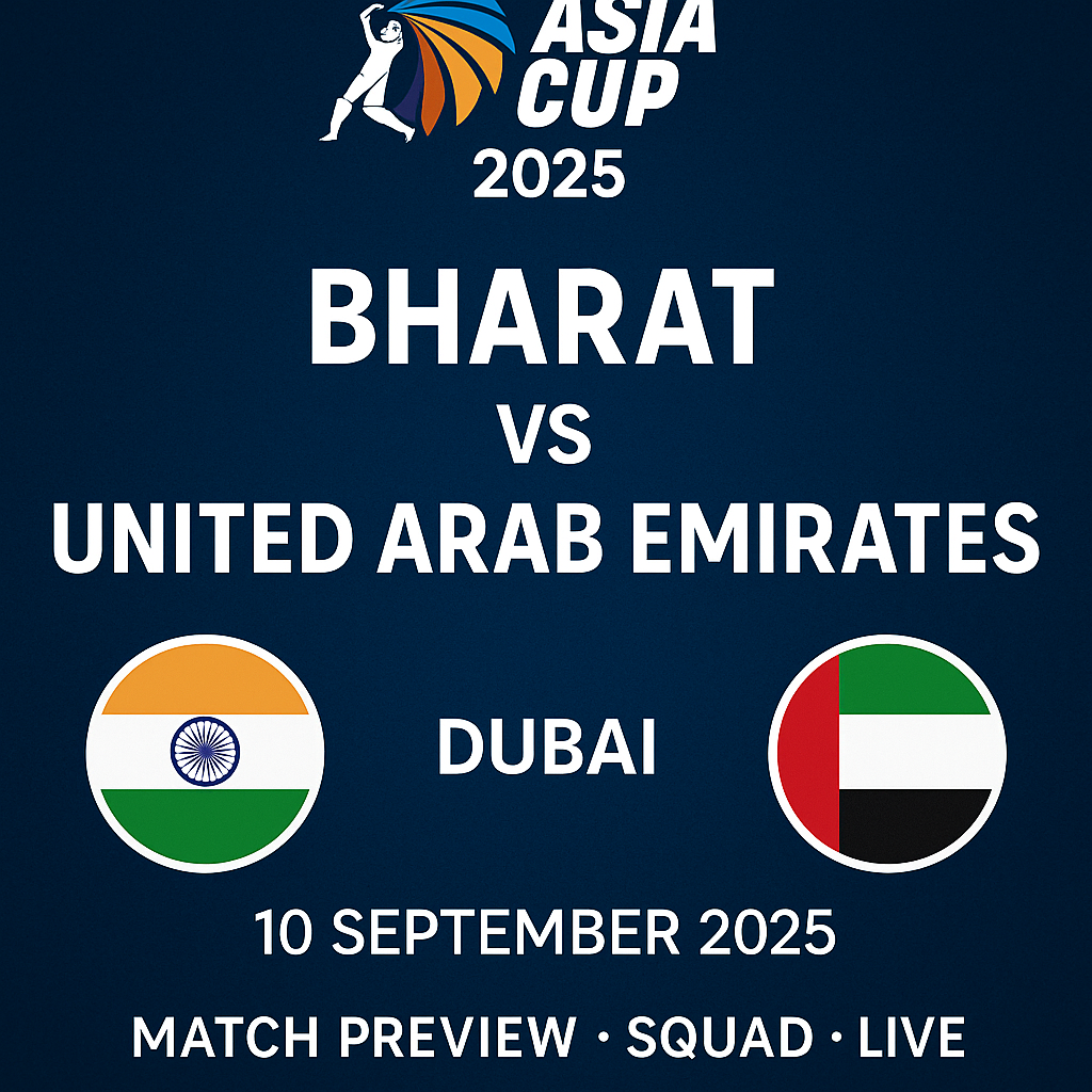 Bharat vs United Arab Emirates
