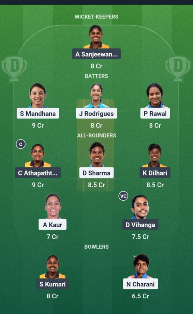 ind vs sl dream 11 prediction world cup match 2025