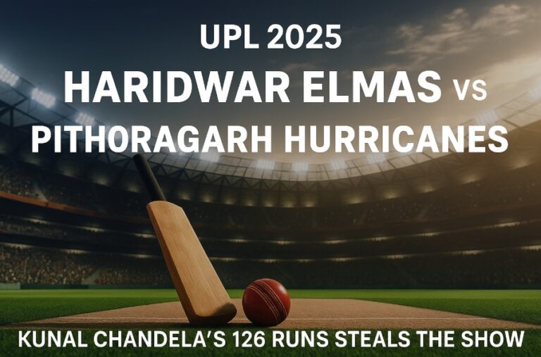 upl 2025