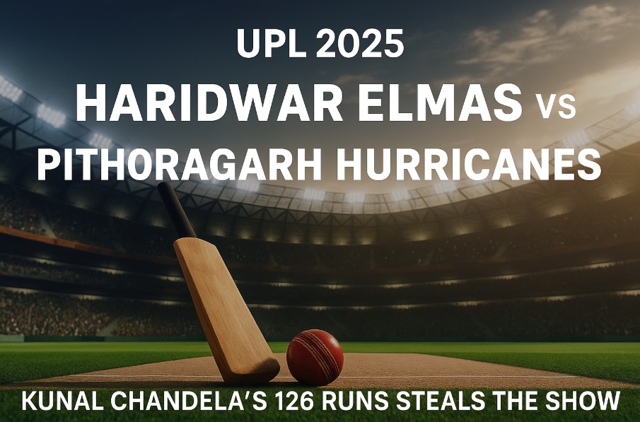 upl 2025