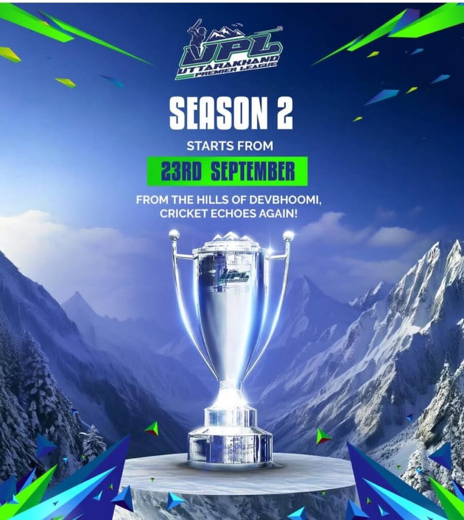 Uttarakhand Premier League