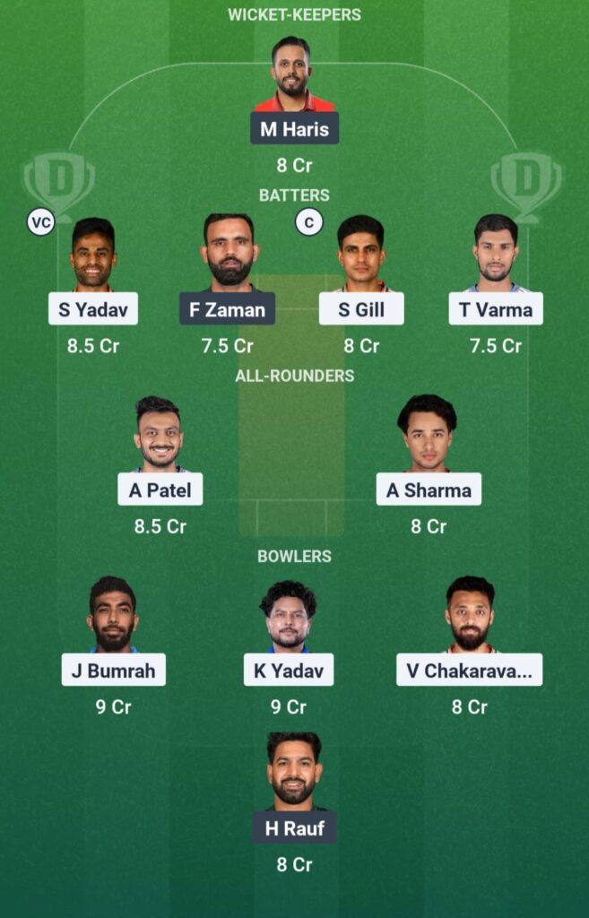 ind vs pak dream11  team predicton