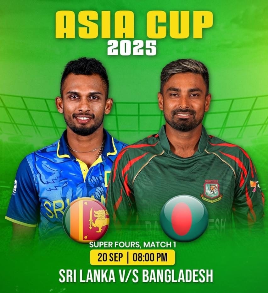 Sri Lanka vs Bangladesh Match Summary