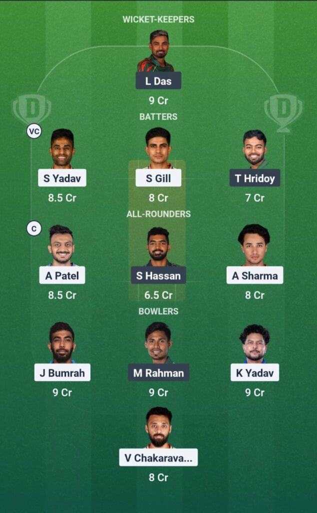 ind vs ban dream11 team gl