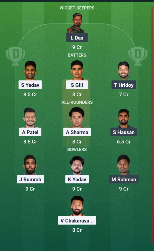 ind vs ban dream11 team small league
