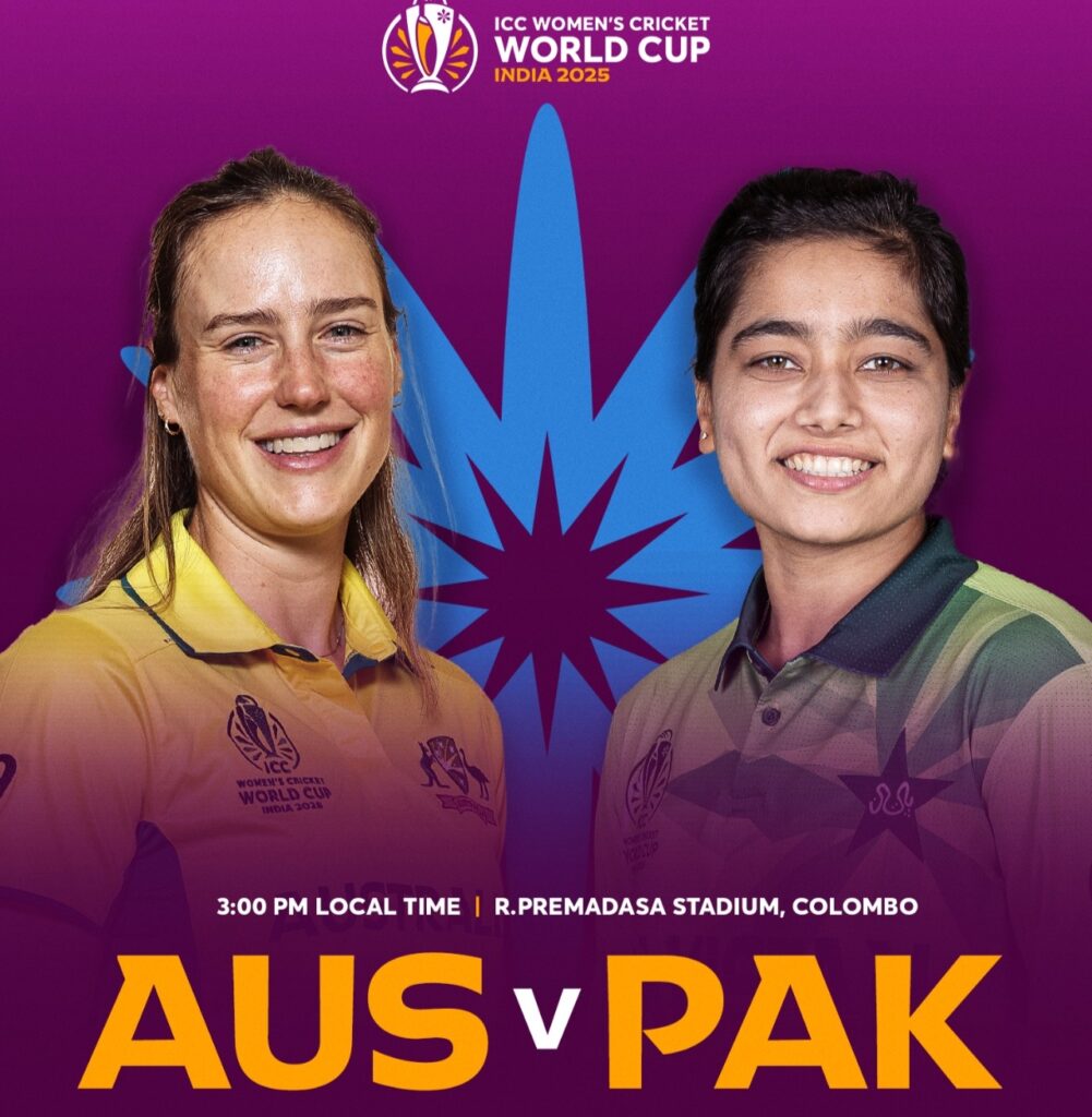 Aus w vs pak w dream11 prediction 