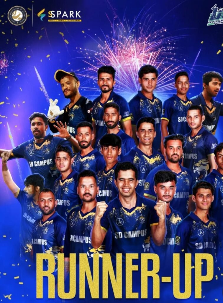 upl runer up