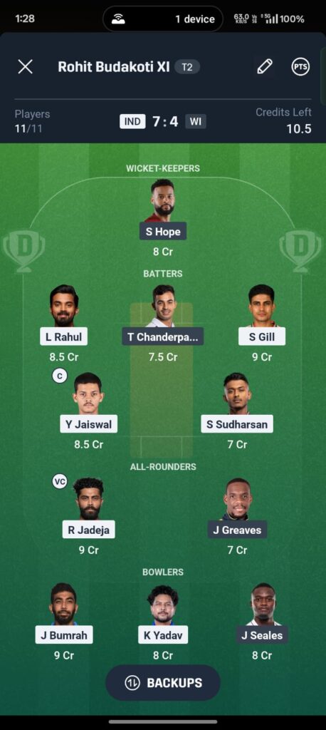 IND vs WI 2nd Test 2025
