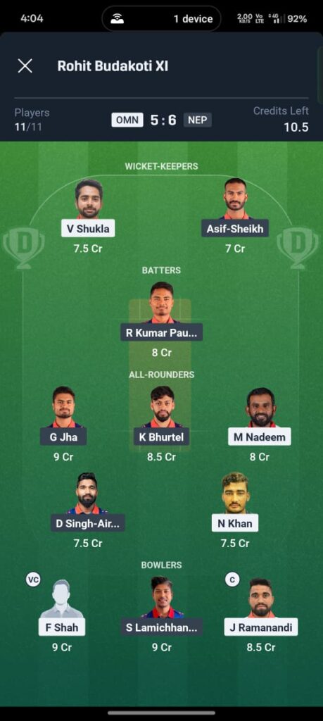 NEP vs OMN Dream11 Prediction