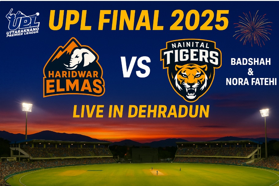 upl final 2025