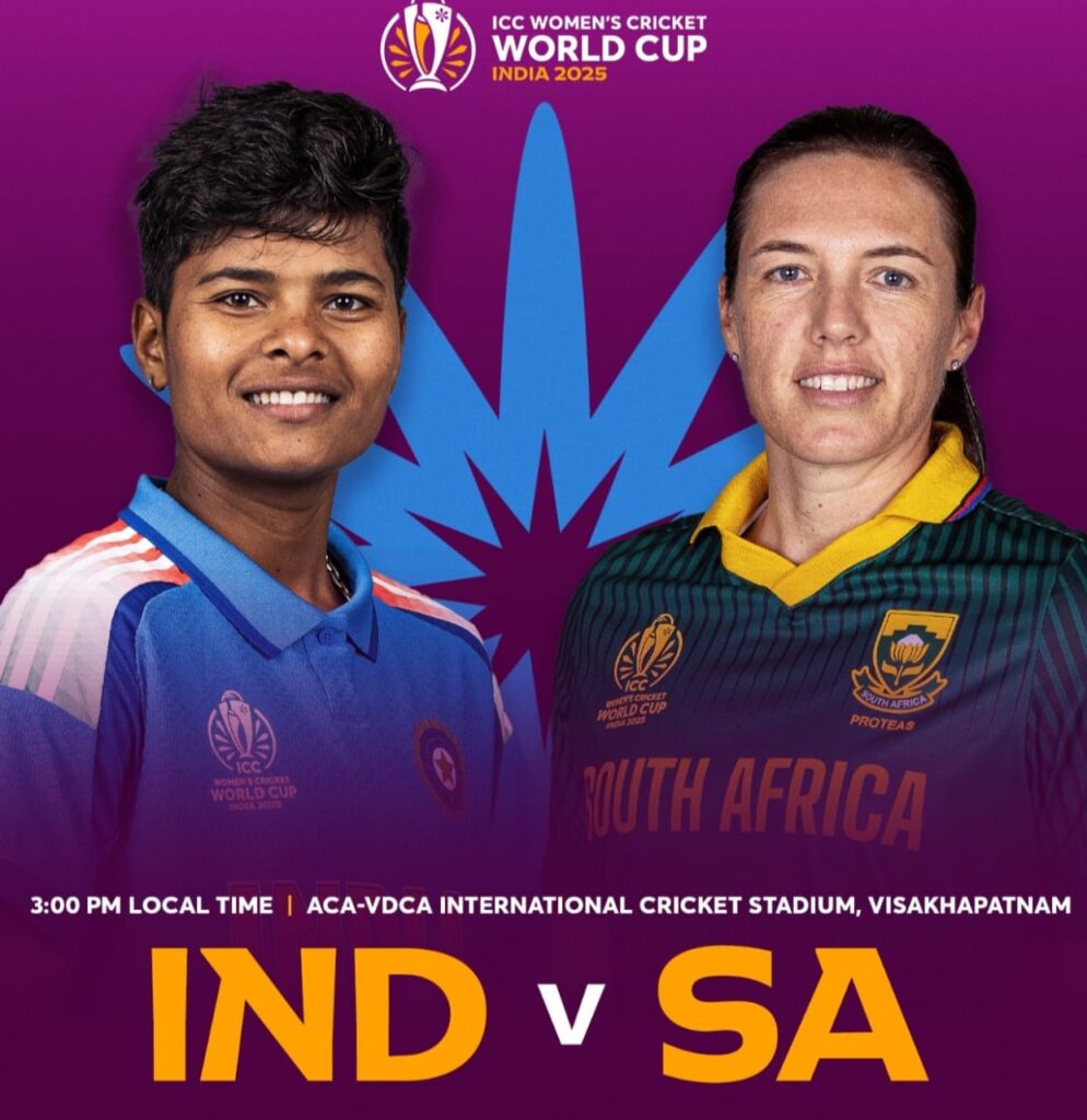 SA W vs IND W Dream11 Prediction