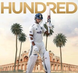 IND vs WI 2nd Test Day 2 Highlights