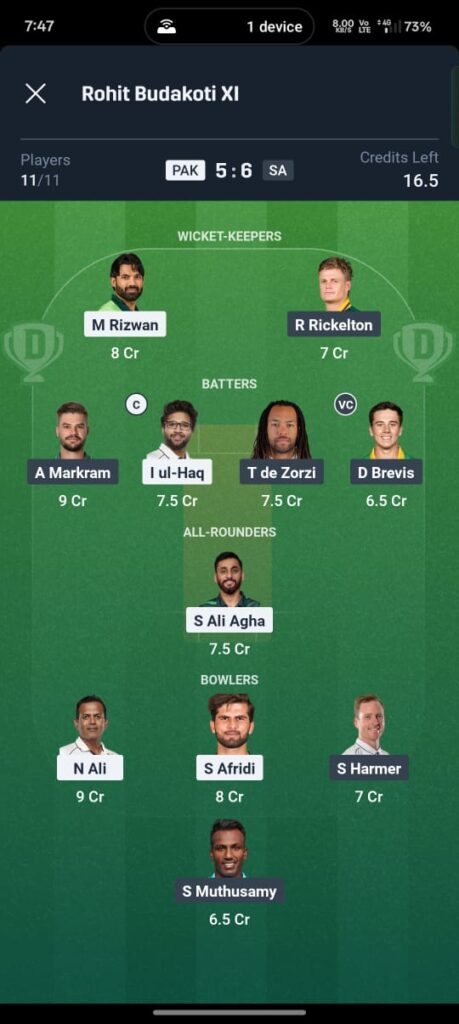 SA vs PAK Dream11 Prediction 2nd Test 2025