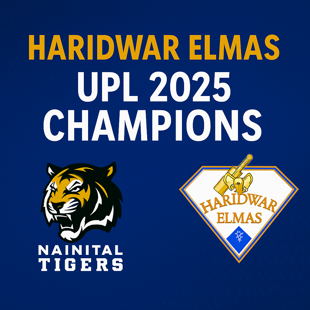 Upl final 2025