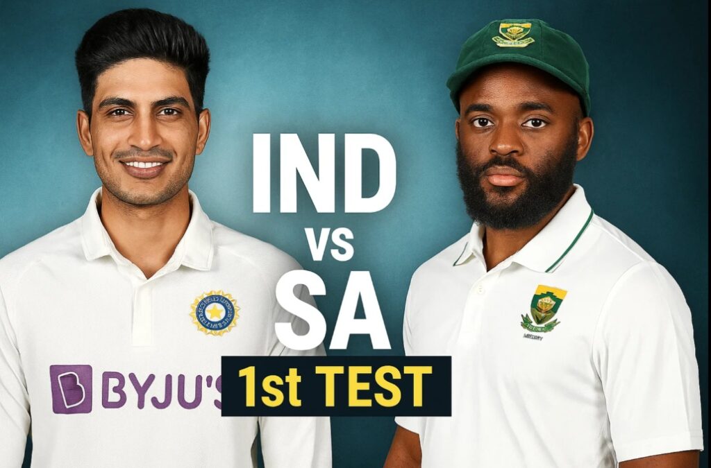 IND vs SA 1st Test