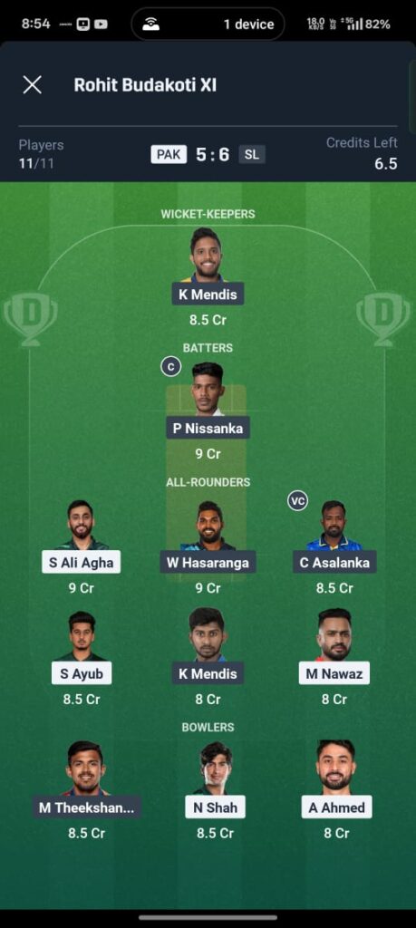 PAK vs sl Dream11 Prediction