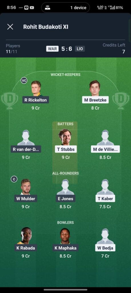 war vs lio dream11 prediction