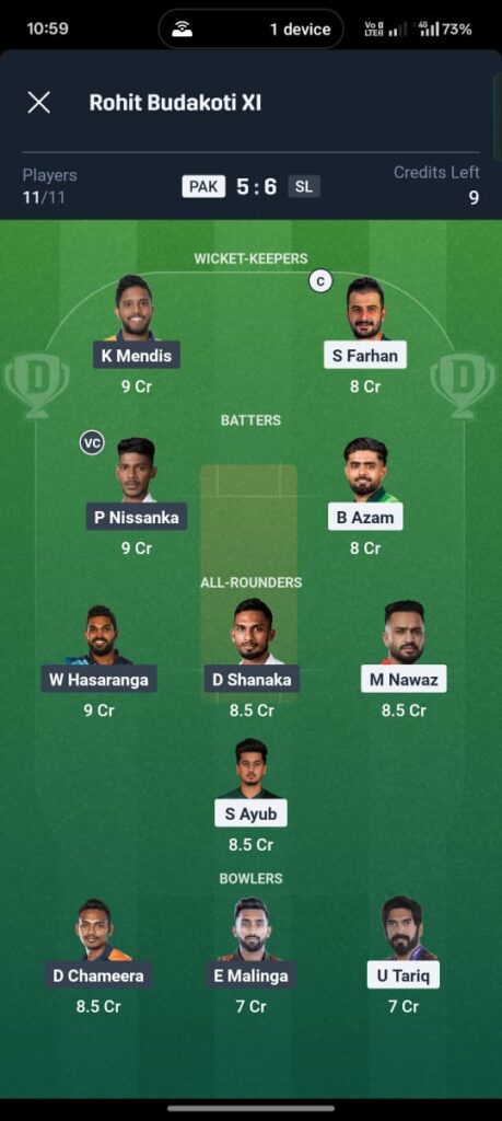 SL vs PAK Dream11 prediction