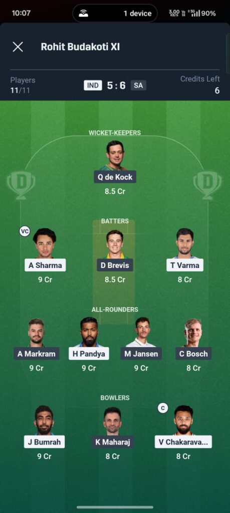 IND vs SA 1st T20 Dream11 Prediction