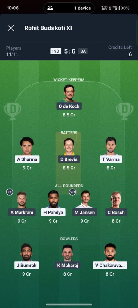 IND vs SA 1st T20 Dream11 Prediction