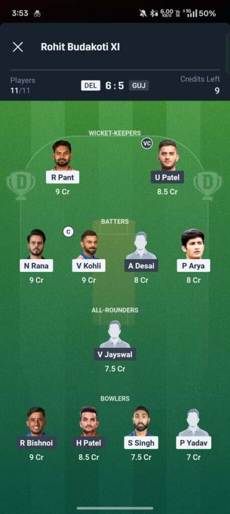 DEL vs GUJ Dream11 Prediction
