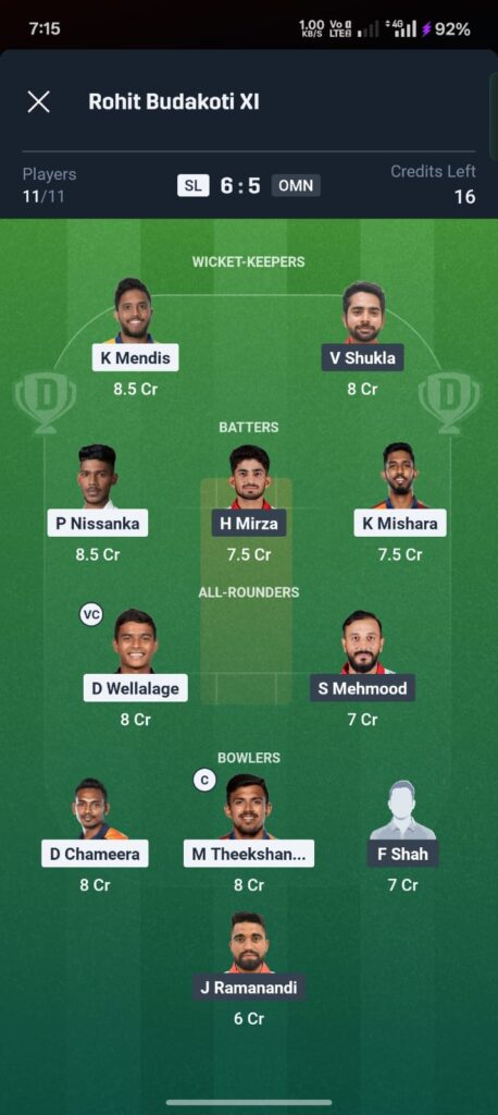 SL vs OMN Dream11 Prediction today match