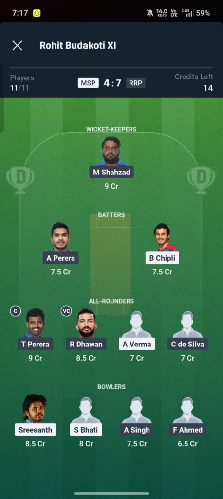 MSP vs RRP Dream11 Prediction