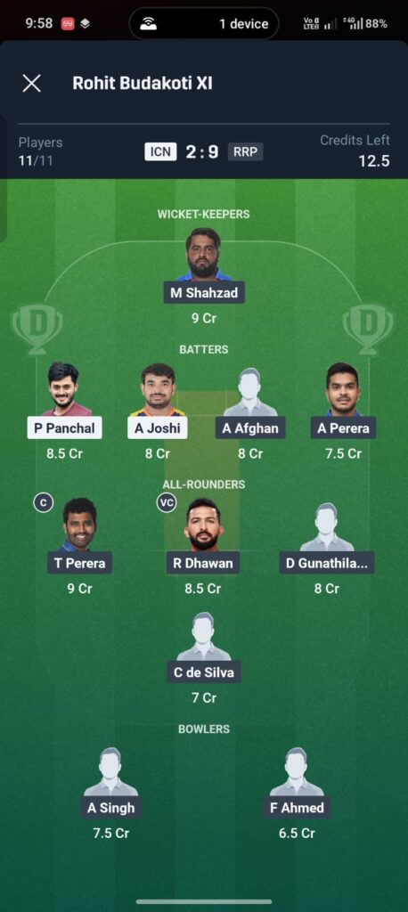 IC vs RRP Dream11 Prediction 