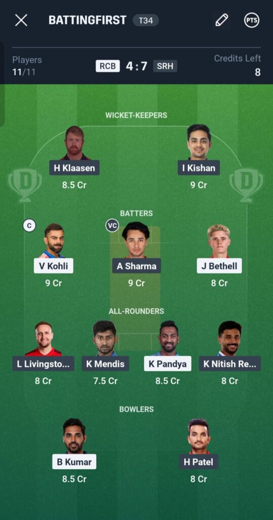 RCB vs SRH Dream11 Prediction