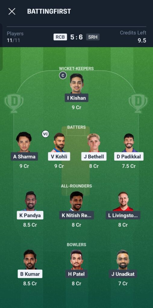 RCB vs SRH Dream11 Prediction Today