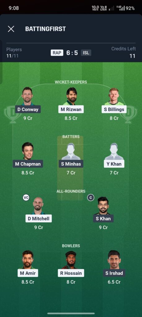 Islamabad United vs Rawalpindiz Dream11 Prediction
