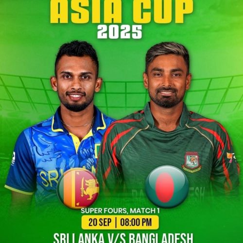 Sri Lanka vs Bangladesh Match Summary